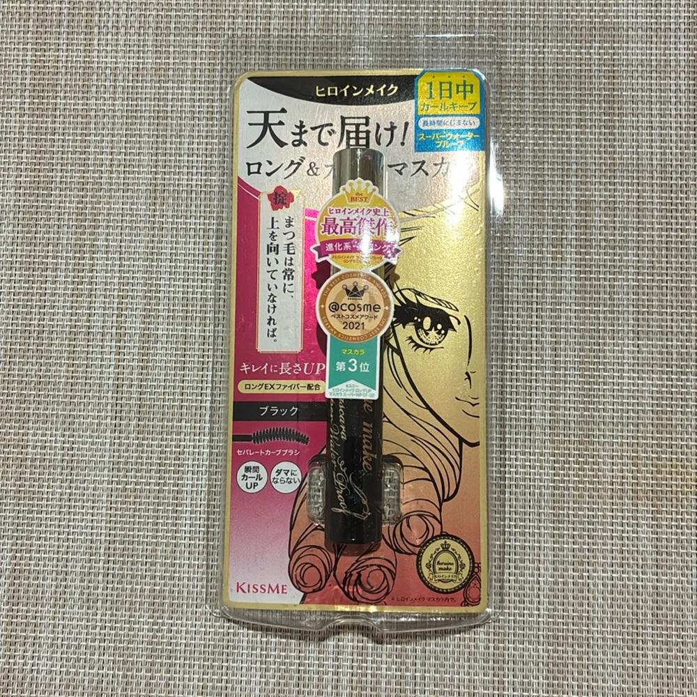 HEROINE MAKE by KISSME black mascara